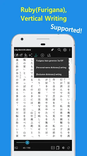 Download EasyViewer Latest – Buksan ang PDF, EPUB, TIFF nang Libre - Screenshot 15