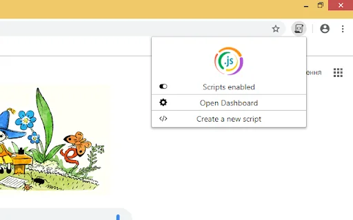 I-download ang Ace Script para sa Browser – Userscript Manager - Screenshot 2
