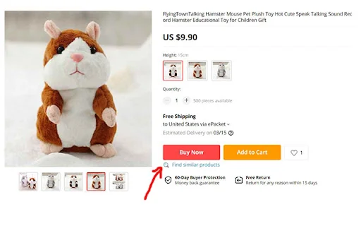 Aliexpress Search by Image – Maghanap ng Produkto sa AliExpress - Screenshot 4