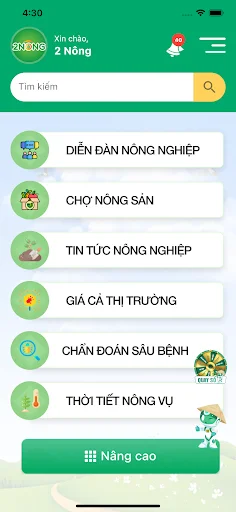 I-download ang 2Nông: Pinakamahusay na Gabay sa Pagsasaka Online - Screenshot 9