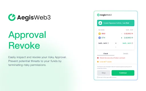 I-download ang AegisWeb3 – Protektahan ang Iyong Crypto Asset - Screenshot 4