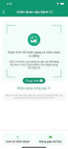I-download ang 2Nông: Pinakamahusay na Gabay sa Pagsasaka Online - Screenshot 15