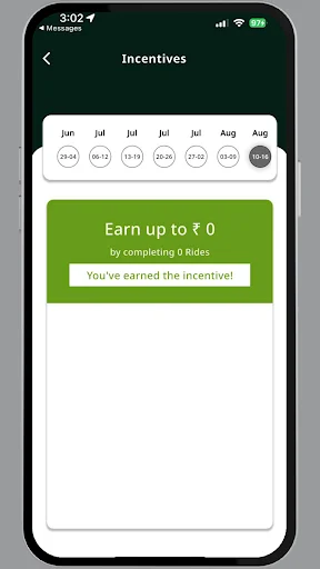 I-download ang Traker – Partners Driver App – Mabilis na Delivery Job - Screenshot 6