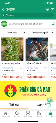 I-download ang 2Nông: Pinakamahusay na Gabay sa Pagsasaka Online - Screenshot 12